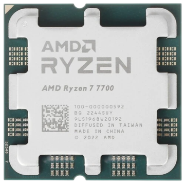 Процессор AMD Ryzen 7 7700 OEM 100-000000592