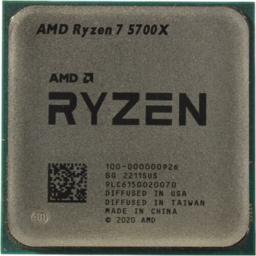 Процессор AMD Ryzen 7 5700X OEM 100-000000926